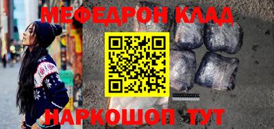 a pvp Пенза