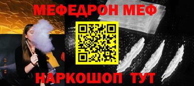 бутик Обь