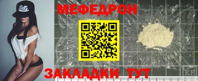 герыч Нягань