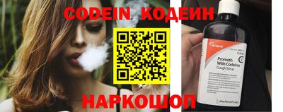 a pvp Пенза
