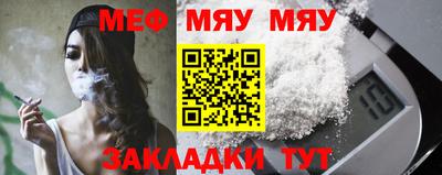 бутик Обь