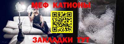 герыч Нягань