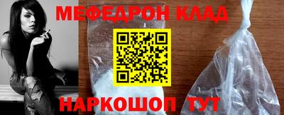 герыч Нягань