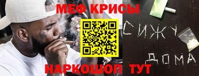 трава Первоуральск
