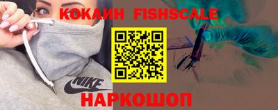 герыч Нягань