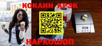 герыч Нягань
