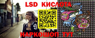 мефедрон мука Обнинск