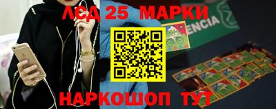 a pvp Пенза