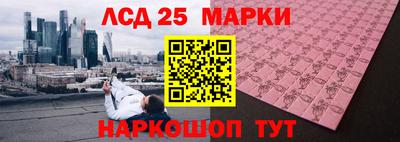 a pvp Пенза