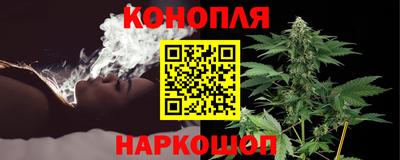 мефедрон мука Обнинск