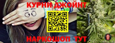 мефедрон мука Обнинск