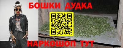 герыч Нягань