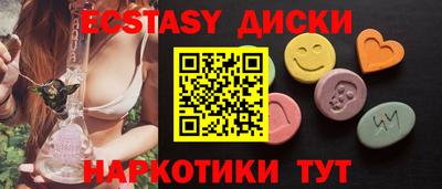 герыч Нягань