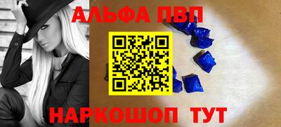мефедрон мука Обнинск