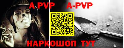 мефедрон мука Обнинск
