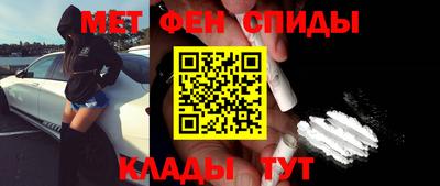 трава Первоуральск