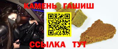 бутик Обь