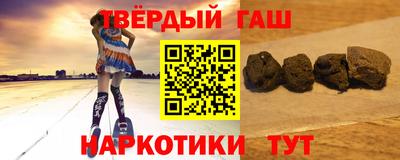 герыч Нягань
