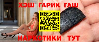a pvp Пенза