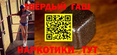 бутик Обь