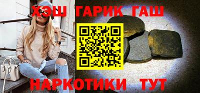 бутик Обь
